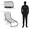 Folding Chaise Lounge Pool Chair, Patio Sun Tanning Chair, Outdoor Lounge Chair with 4-Position Reclining Back, Breathable Mesh Seat for Beach, Yard