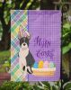 Black Boston Terrier Easter Garden Flag Mailbox Flag Decorative Yard Flag Banner Outside Patio Artwork Yard Flower Beds, Garden Size, Multicolor