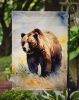 Grizzly Bear Garden Flag Mailbox Flag Decorative Yard Flag Banner Outside Patio Artwork Yard Flower Beds, Garden Size, Multicolor