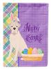 Natural Eared White Boxer Easter Garden Flag Mailbox Flag Decorative Yard Flag Banner Outside Patio Artwork Yard Flower Beds, Garden Size, Multicolor