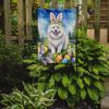 Samoyed Easter Egg Hunt Garden Flag Mailbox Flag Decorative Yard Flag Banner Outside Patio Artwork Yard Flower Beds, Garden Size, Multicolor