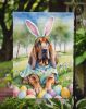 Bloodhound Easter Egg Hunt Garden Flag Mailbox Flag Decorative Yard Flag Banner Outside Patio Artwork Yard Flower Beds, Garden Size, Multicolor