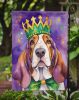 Basset Hound King of Mardi Gras Garden Flag Mailbox Flag Decorative Yard Flag Banner Outside Patio Artwork Yard Flower Beds, Garden Size, Multicolor