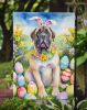 Mastiff Easter Egg Hunt Garden Flag Mailbox Flag Decorative Yard Flag Banner Outside Patio Artwork Yard Flower Beds, Garden Size, Multicolor