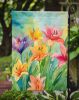Lilies in Watercolor Garden Flag Mailbox Flag Decorative Yard Flag Banner Outside Patio Artwork Yard Flower Beds, Garden Size, Multicolor