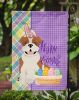 Red English Bulldog Easter Garden Flag Mailbox Flag Decorative Yard Flag Banner Outside Patio Artwork Yard Flower Beds, Garden Size, Multicolor