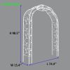 Metal Garden Arch W74.4'' x H98.4'' Garden Arbor Trellis Climbing Plants Support Rose Arch Outdoor Arch Cream White