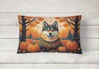 Autumn Leaves Throw Pillow Throw Pillow for Indoor Couch Bed Outdoor Patio Washable, Akita,12Hx16W