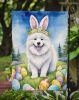 Samoyed Easter Egg Hunt Garden Flag Mailbox Flag Decorative Yard Flag Banner Outside Patio Artwork Yard Flower Beds, Garden Size, Multicolor
