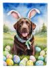 Chocolate Labrador Retriever Easter Egg Hunt Garden Flag Mailbox Flag Decorative Yard Flag Banner Outside Patio Artwork Yard Flower Beds, Garden Size
