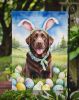 Chocolate Labrador Retriever Easter Egg Hunt Garden Flag Mailbox Flag Decorative Yard Flag Banner Outside Patio Artwork Yard Flower Beds, Garden Size