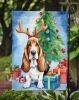 Basset Hound Christmas Reindeer Garden Flag Mailbox Flag Decorative Yard Flag Banner Outside Patio Artwork Yard Flower Beds, Garden Size, Multicolor