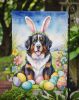 Bernese Mountain Dog Easter Egg Hunt Garden Flag Mailbox Flag Decorative Yard Flag Banner Outside Patio Artwork Yard Flower Beds, Garden Size